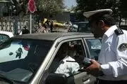 آخرین آمار و عملکرد در طرح کاهش زنجیره انتقال بیماری کرونا 