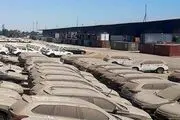 مزایده خودروهای خارجی آغاز شد