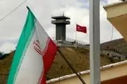 جوان ایرانی در مرز ترکیه به شکل مرموزی به قتل رسید