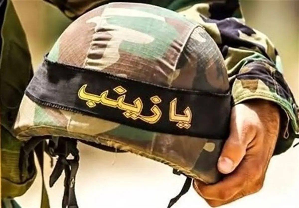 سالگرد
شهید آزادسازی نبل و الزهرا در اهواز برگزار میشود