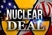 دفاع آژانس بین المللی انرژی اتمی از ایران