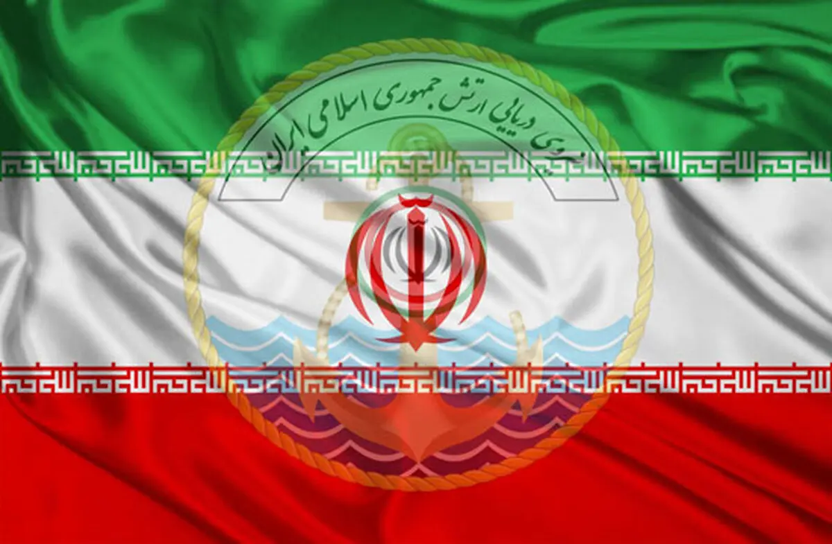 هواناو بومی تندر؛ شکارچی چند منظوره ایران