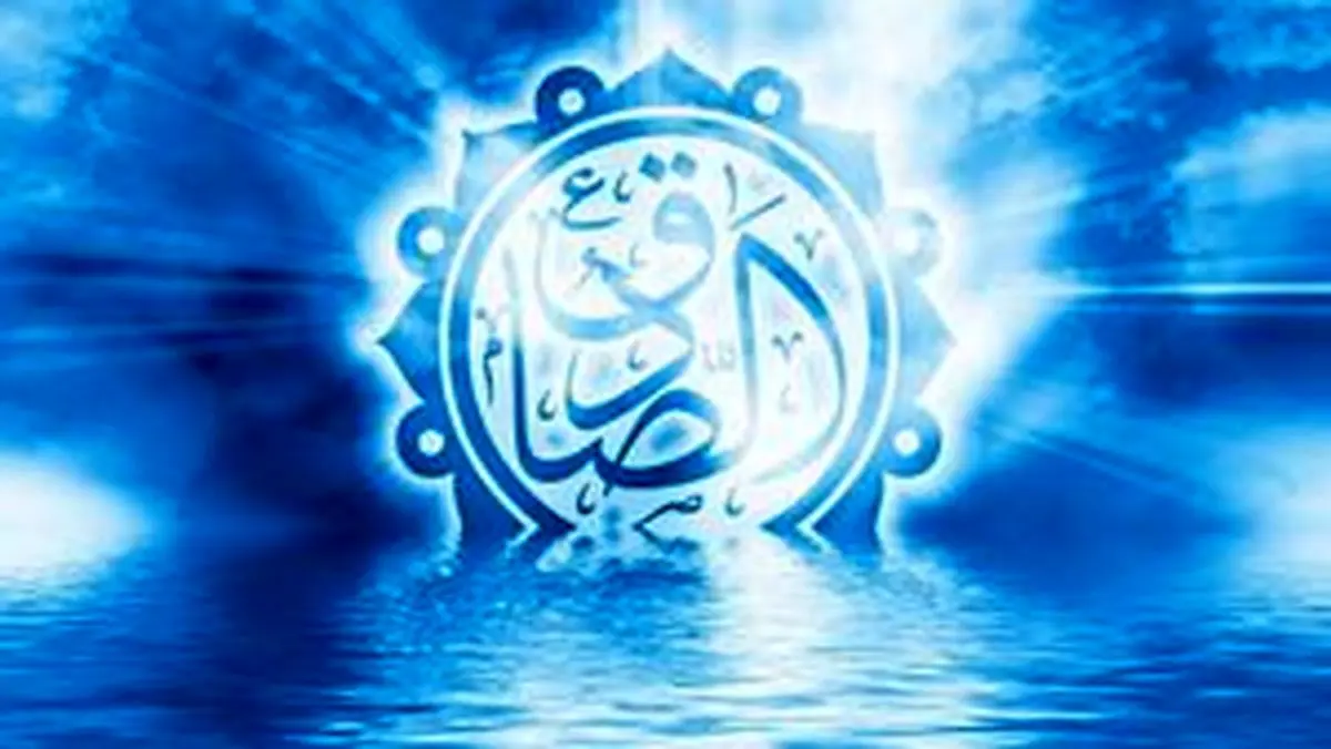 شروط خالص شدن ایمان چه چیزهایی هستند؟