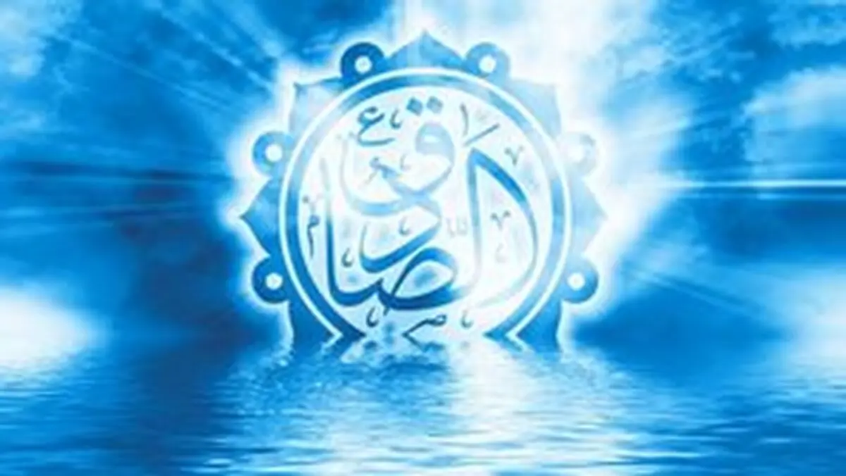  شروط خالص شدن ایمان چه چیزهایی هستند؟