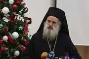 نقشه آمریکا برای تخلیه قدس از مسیحیان