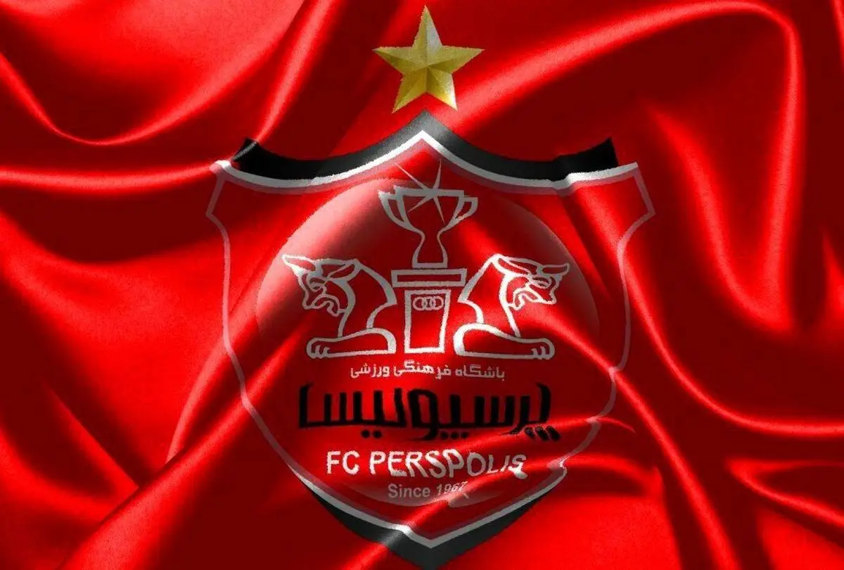 پرسپولیس به دنبال ترانسفر حداقل دو بازیکن و درآمدزایی ارزی برای باشگاه