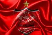 
تلاش قرمزها برای تسویه حساب با خارجی‌ها