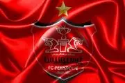 اقدام عجیب پرسپولیسی ها در دیدار با مسئولین AFC 