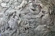 رونمایی از تابلوی سنگی ضامن آهو