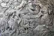 رونمایی از تابلوی سنگی ضامن آهو