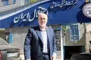 ادامه تجمع استقلالی های معترض