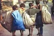 کودکان کار بازیچه دست بزهکاران حرفه‌ای