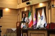 اطلاعیه برگزاری دومین همایش جامع تحلیل بازار کالاهای سوپرمارکتی ایران