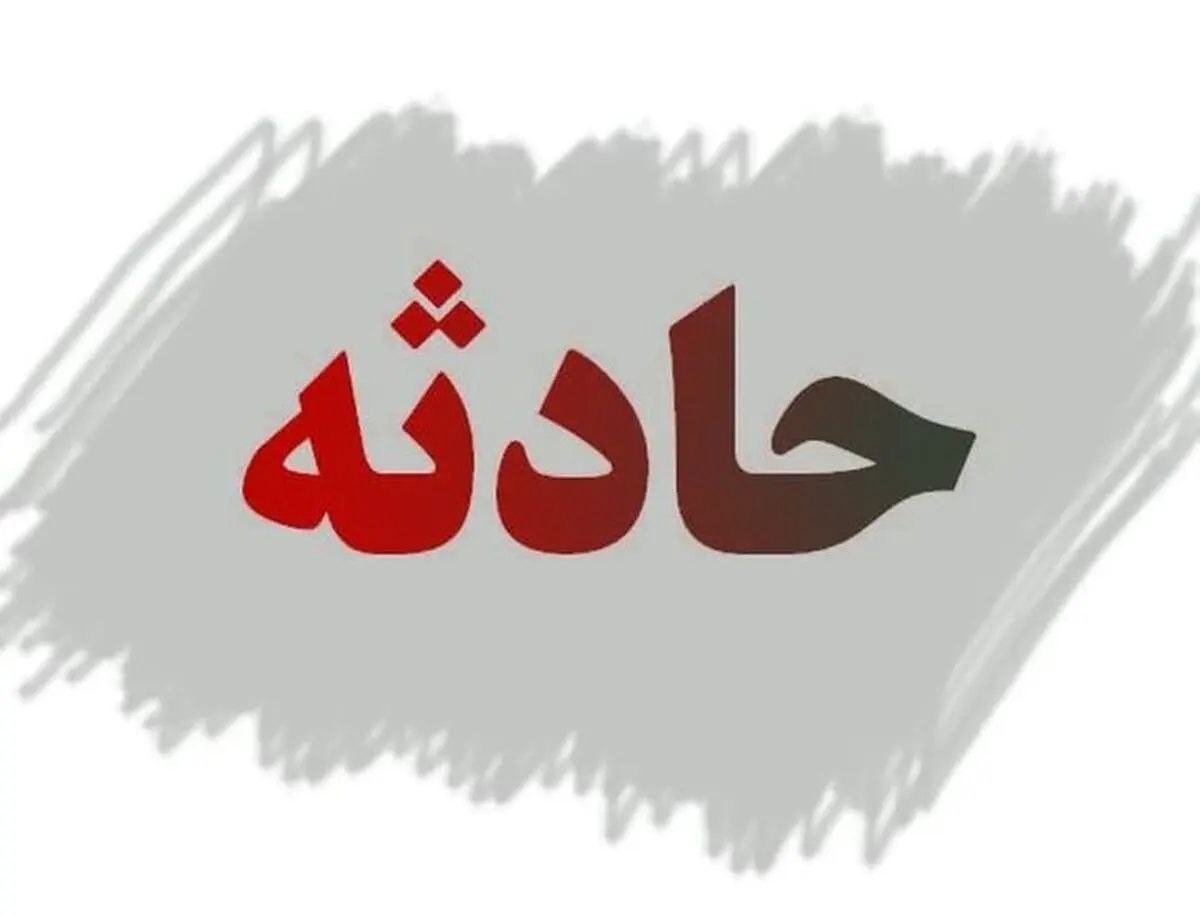 جزئیات تصادف در اتوبان قم – تهران 