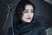 ماجرای 