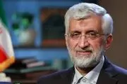 شعار ستاد انتخاباتی سعید جلیلی