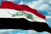 وزارت امور خارجه عراق سفیر ایران را فراخواند