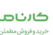 خلافی‌های پرشمار تردد شبانه در اهواز و مسافرت در استان خوزستان