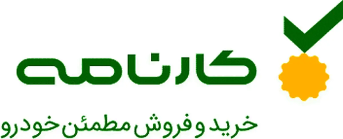 خلافیهای پرشمار تردد شبانه در اهواز و مسافرت در استان خوزستان
