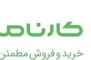 خلافی‌های پرشمار تردد شبانه در اهواز و مسافرت در استان خوزستان