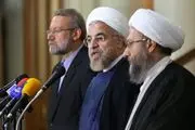 اولین نشست مشترک قوای سه‌گانه امروز برگزار می‌شود؟