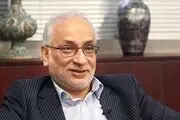 توئیت نمای امروز 26 آذر/ آی کیو
