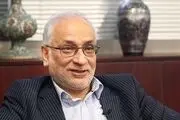 توئیت نمای امروز 26 آذر/ آی کیو