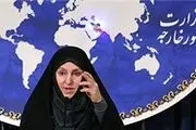 واکنش افخم به تصویب قطعنامه حقوق بشر ایران