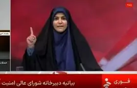 تصاویر جدید از تجاوز رژیم سفاک صهیونی به صدا و سیما