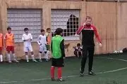 بررسی آکادمی کیا در رسانه آلمانی