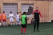 بررسی آکادمی کیا در رسانه آلمانی