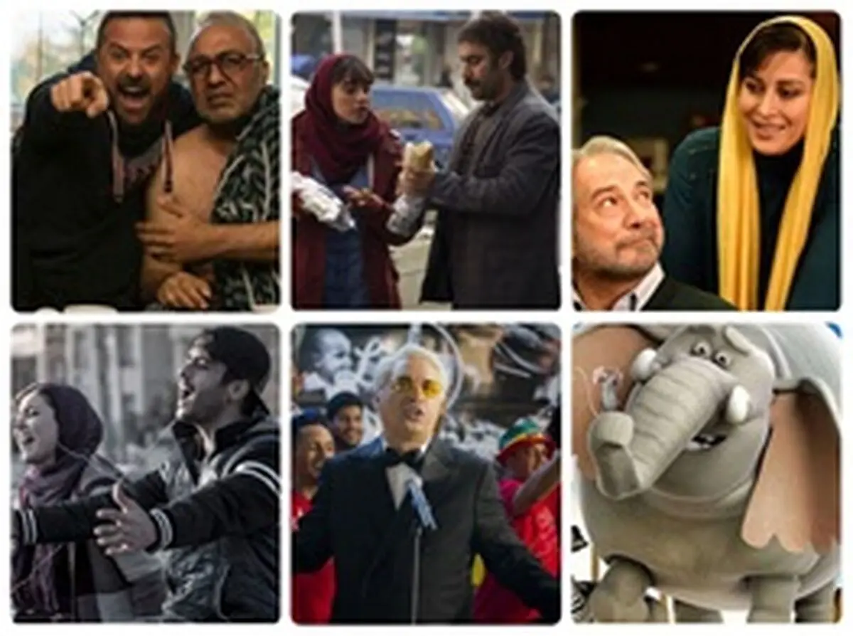 با شانس‌های اصلی اکران نوروزی آشنا شوید