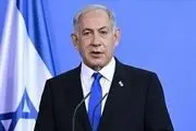 نتانیاهو، اردوغان را تهدید کرد