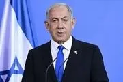 نتانیاهو، اردوغان را تهدید کرد