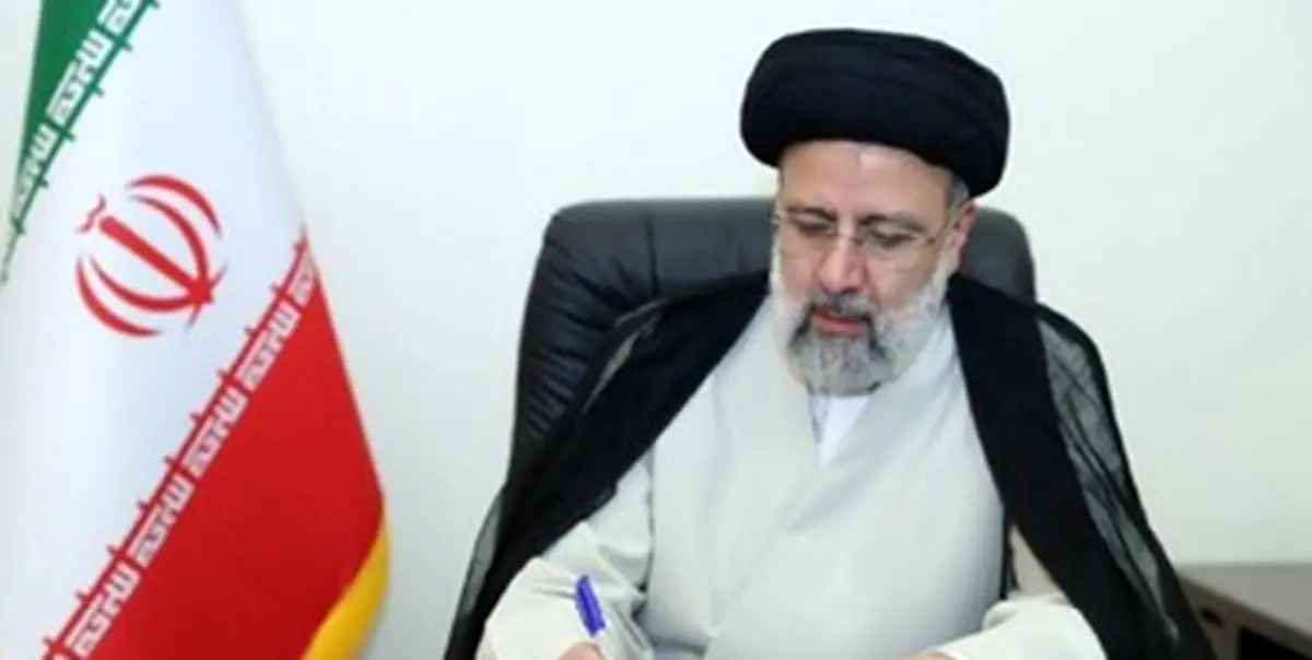 رئیسی قانون جدید انتخابات مجلس شورای اسلامی را ابلاغ کرد