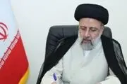 رئیسی قانون جدید انتخابات مجلس شورای اسلامی را ابلاغ کرد