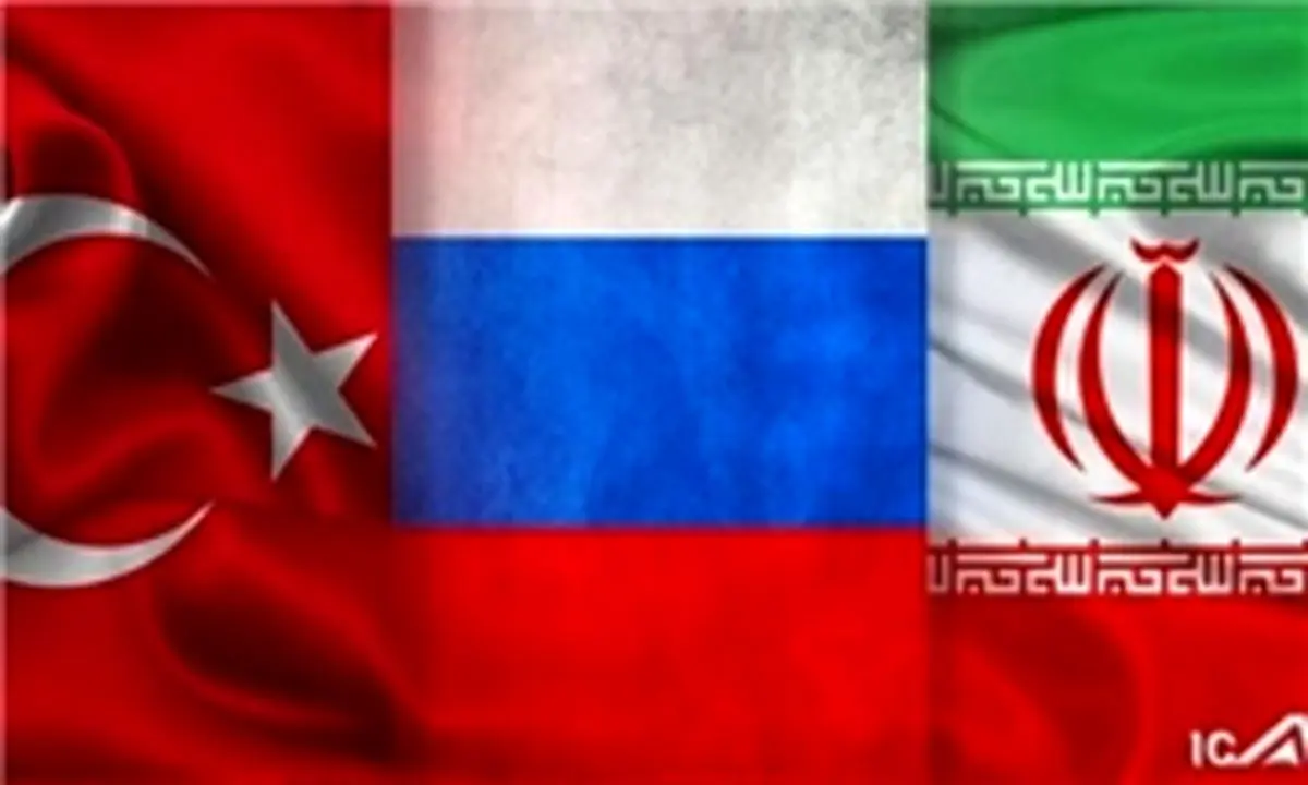 روسیه، ایران و ترکیه، آمریکا را به تماشاگر مذاکرات سوریه تبدیل کردهاند
