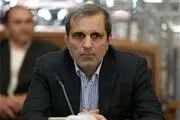 
تشکیل جلسه کمیسیون تلفیق برای رفع ایراد‌های بودجه
