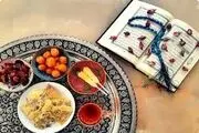 جملات تبریک ماه رمضان ویژه شبکه‌های اجتماعی
