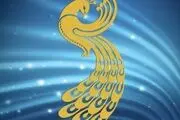 تعیین داوران ششمین جشنواره ملی فیلم کوتاه حسنات 