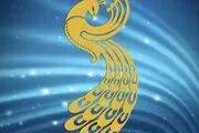 تعیین داوران ششمین جشنواره ملی فیلم کوتاه حسنات 
