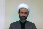 دولت روحانی به جای خدا دست نیاز به سوی کدخدا دراز کرد
