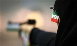 تعیین تکلیف سلاح های ورزشی توقیف شده ایران توسط امارات