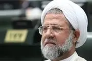 کتاب «سیمای امیرالمؤمنین علی(ع)» منتشر شد