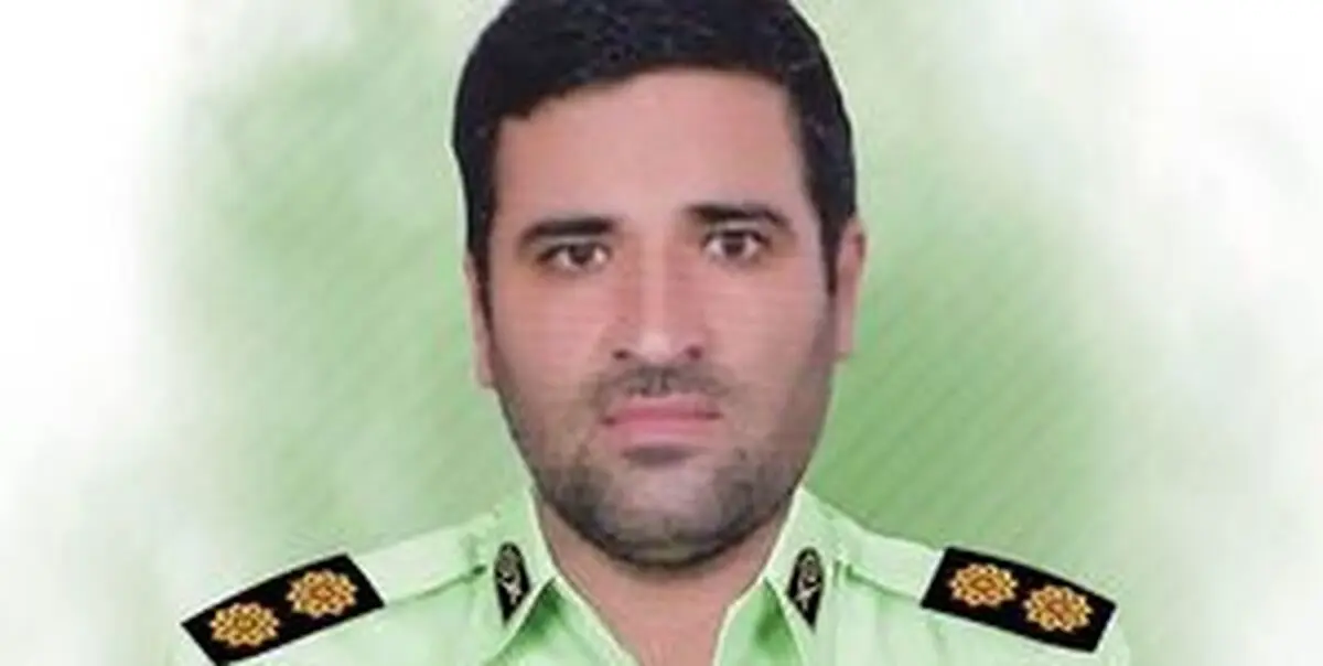 شهادت فرمانده پاسگاه انتظامی بندرچارک در درگیری با اشرار مسلح
