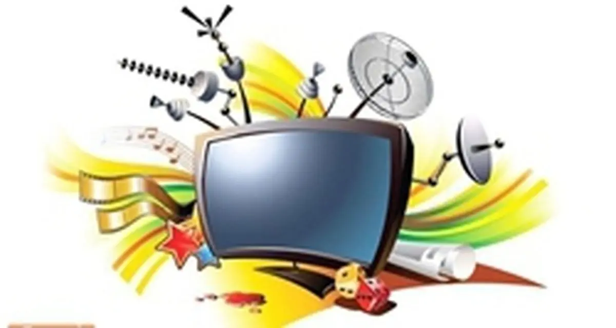 فیلم های آخرهفته سیما