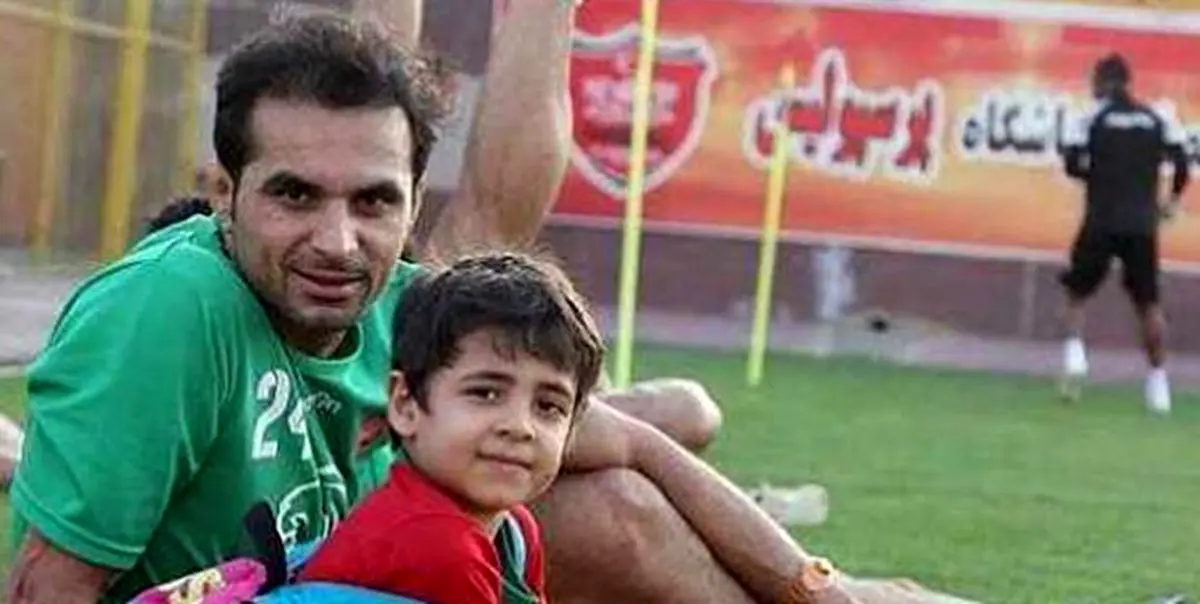 عضویت فرزند هادی نوروزی در تیم پایه پرسپولیس
