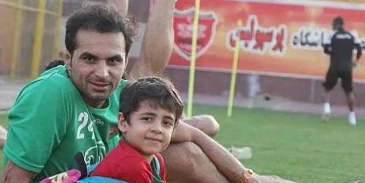عضویت فرزند هادی نوروزی در تیم‌ پایه پرسپولیس