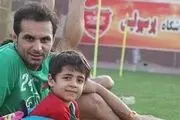 عضویت فرزند هادی نوروزی در تیم‌ پایه پرسپولیس