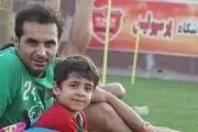 عضویت فرزند هادی نوروزی در تیم‌ پایه پرسپولیس